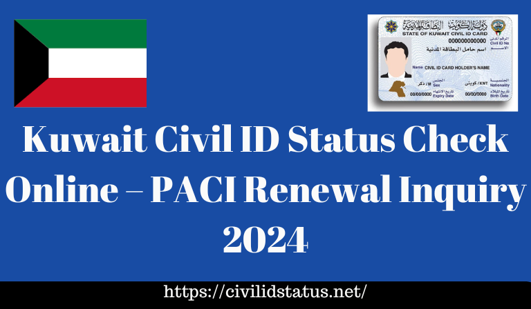 Civil ID Status