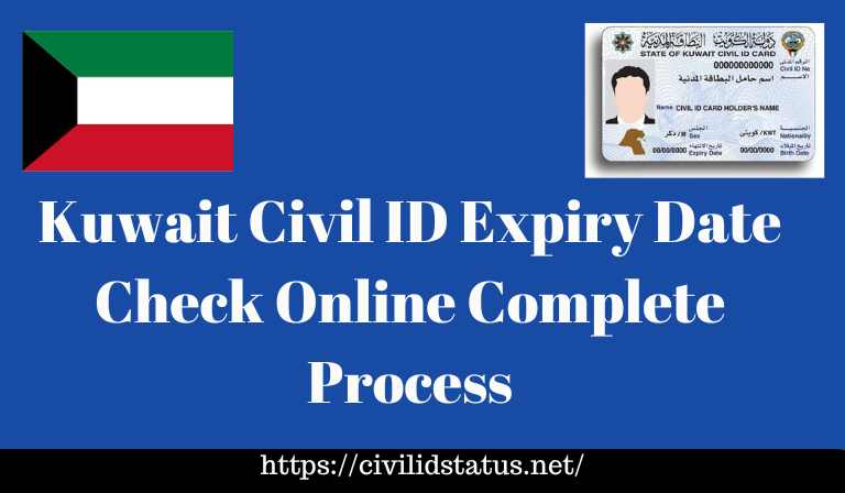 Kuwait Civil ID Expiry Date Check